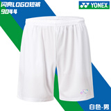 YONEX尤尼克斯yy羽毛球服短裤夏9044速干透气专业比赛俱乐部团队 男款 9044 白色 M
