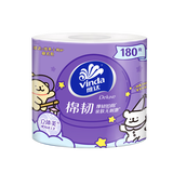 维达（Vinda）x线条小狗联名款 有芯卷纸 棉韧4层180克*10卷 高克重 大分量
