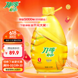 刀唛（Knife）玉米油6.18L 非转基因物理压榨一级食用油 香港品质