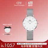 丹尼尔惠灵顿（DanielWellington）DW流金手表女金属表带32mm简约白盘欧美学生表节日礼物DW00100164