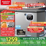 澳柯玛（AUCMA）230升风冷无霜冰柜家用单温冷藏柜冷冻柜小冰柜小型冷柜冰箱天际线系列 BC/BD-230WSD 国家补贴20%