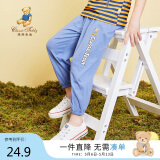 Classic Teddy精典泰迪儿童裤子男女童防蚊裤夏季宝宝纯棉薄款长裤 兰灰 100 