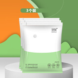 优芬压缩袋加厚电泵手泵收纳袋整理袋被子衣物神器家用抽真空衣服袋子 3个中号（无气泵）50*70cm 绿色+白色