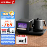 鸣盏全自动底部上水电热水壶茶艺烧水壶紫外灭菌烘干电茶炉泡茶具整套