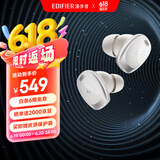 漫步者（EDIFIER）NeoDots 入耳式圈铁降噪蓝牙耳机 49dB降噪 54h续航 适用于苹果华为小米OPPO手机  雾白