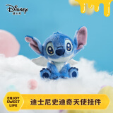 迪士尼（Disney）史迪奇天使系列挂件玩偶毛绒玩具娃娃女孩生日礼物女生情人节礼物
