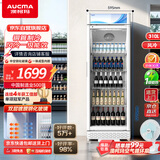 澳柯玛（AUCMA）310升风冷立式单门商用展示柜冷藏饮料茶叶保鲜柜 啤酒冷饮玻璃门冰柜一级能效 SC-310W白色