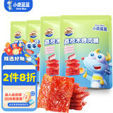 小鹿蓝蓝果木烤肉脯70g猪肉脯高蛋白健康肉类零食猪肉零食宝宝零食 4袋