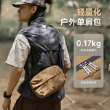 墨一男士斜挎包外出便携胸包骑行邮差包单肩小包通勤包2025新款高级感 棕色