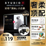 好奇（Huggies）治愈之柔企鹅裤成长裤XL28片12-17kg婴儿尿布湿夏天超薄透气