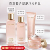 婕珞芙【官方授权】GF婕珞芙王妃水乳蔷薇鸢尾精华水乳面霜保湿补水 王妃四件组盒