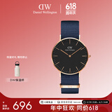 丹尼尔惠灵顿（DanielWellington）DW手表男女情侣表36mm尼龙带欧美石英腕表520礼物DW00100281