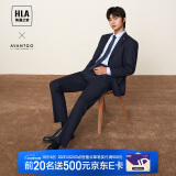 HLA海澜之家西服套装男春秋轻商务经典系列西装套装男