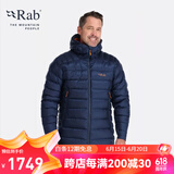Rab 【断货王】男款800篷欧洲鹅绒羽绒服连帽保暖透气523g QDN-85 藏蓝色 M