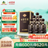古井贡酒 年份原浆古5 浓香型白酒 50度 500ml*6瓶 整箱装
