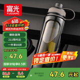 富光高硼硅玻璃杯 大容量泡茶杯双层塑玻带茶隔水杯 男士杯子1000ml