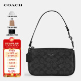 蔻驰（COACH）女包Nolita麻将包单肩腋下手提包CW426【品牌授权】520送女友礼物