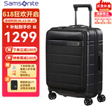 新秀丽（Samsonite）拉杆箱 新品机舱包系列登机箱KH3 减震万向轮密码箱 可扩展行李箱 黑色(前置开口袋) 20寸