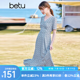 betu百图女装V领浪漫时尚清新印花连衣裙女2203T81 兰色 L