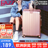 EAZZ【一体铝框｜退换免费】行李箱铝镁合金拉杆箱旅行箱登机密码皮箱 高端 铝框-玫瑰金 26英寸 中长途 开学大容量行李箱
