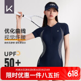 Keep泳衣女士专业连体平角游泳衣竞速保守大码温泉泳装047 灰蓝 M 