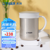 虎牌（TIGER）保温杯茶滤网杯办公型不锈钢真空杯水杯 CWM-A035 350ml 金灰色NN 350ml