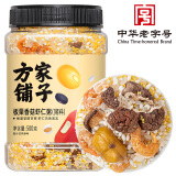 方家铺子中华老字号 板栗香菇虾仁粥1斤/罐装 五谷杂粮粥 粗粮