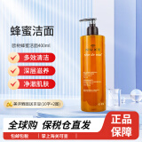 欧树（Nuxe）蜂蜜洁面啫喱400ml保湿洗面奶沐浴露持久留香清洁泡沫滋润 1瓶400ml