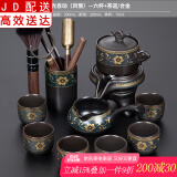 正扬自动茶具套装家用整套功夫茶杯茶洗茶道六君子组合懒人泡茶器全半自动石墨茶具 亚光自动（风情）—六杯+茶道/合金