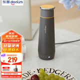 东菱（Donlim）便携烧水壶电热水杯家用旅行烧水杯小型冲奶防烫办公室养生保温杯DL-B1钛金灰