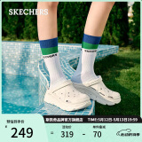斯凯奇（Skechers）520送女友洞洞鞋女士夏季外穿泡泡鞋透气凉拖一脚蹬沙滩鞋111127