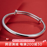 顺庆银楼9999足银手镯光面推拉圆肚手镯亲子款满月节日礼物送女友 大人款推拉20克单个配证书
