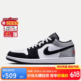 耐克男子篮球鞋AIR JORDAN 1 LOW SE运动鞋 HF3148-106 44.5 
