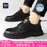 海澜之家HLA男百搭休闲鞋时尚皮面厚底工装鞋男 L011黑色(增高款）42
