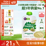 小皮（Little Freddie）果泥婴儿水果泥6个月以上宝宝辅食无添加糖盐欧洲原装进口辅食泥 香蕉猕猴桃梨苹果泥 100g 1袋