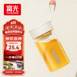 富光夏季女运动水杯儿童便携杯男生夏天杯子随手杯 白色430ml