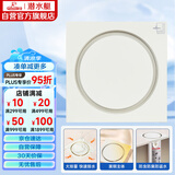 潜水艇（Submarine）WTFD50-10奶油风防臭地漏 黄铜材质淋浴干区地漏50管静雅系列
