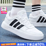 阿迪达斯（adidas）男鞋休闲鞋 25夏新款运动鞋时尚复古网球鞋子舒适耐磨透气滑板鞋 皮面时尚小白鞋【主推款】 42.5 内长265mm