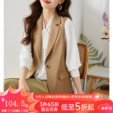 梵希蔓马甲西装外套女外穿小坎肩2025年春秋装叠穿马夹 V8227 卡其色 L