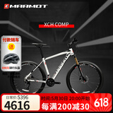 土拨鼠（MARMOT）全球十大高端自行车品牌品牌排行榜成人运动山地车变速赛车单车 白黑红 11速 下单备注身高