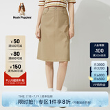 Hush Puppies【柔软亲肤】暇步士女装春夏休闲通勤经典半身裙女 130卡其 S (26)