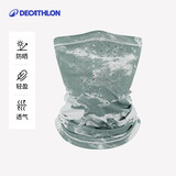 迪卡侬防晒面罩魔术头巾脖套骑行滑雪围脖防紫外线遮5204825