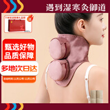 御道颈椎二联铜艾灸盒随身灸家用滤烟艾灸罐几乎无烟艾炙盒防烫温灸包