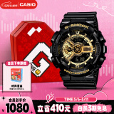 卡西欧（CASIO）手表男士G-SHOCK经典黑金运动学生电子表礼盒款GA-110GB-1A