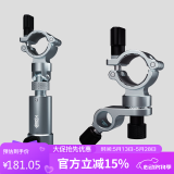 空鈎悟道（KONGGOUWUDAO） 空钩悟道钓椅配件铝合金万向座通用型多功能伞架鱼竿饵料支架 钓椅单炮台+钓椅鱼护架