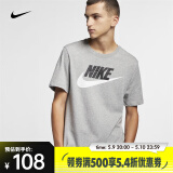 耐克（NIKE）Sportswear 男子速干t恤夏季运动短袖T恤运动T恤 AR5005-063 L