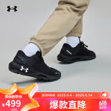 安德玛（UNDERARMOUR）春夏HOVR Phantom 24/7男子运动休闲鞋送爸爸3028443黑色001 42