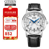 西铁城（CITIZEN）光动能机芯网红小蓝针双历显示时尚休闲防水皮带男表AO9000-06B