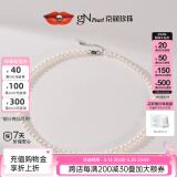 京润珍珠韵华925银淡水珍珠项链女近圆强光妈妈款送长辈生日实用礼物