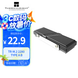 Thermalright(利民)   TR-M.2 2280 TYPE A B固态硬盘散热片 铝合金SSD马甲 散热器